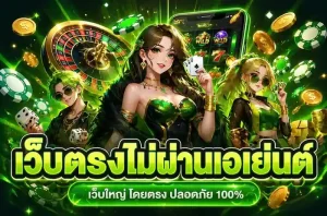 ezx321bet