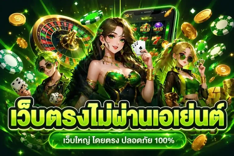 ezx321bet